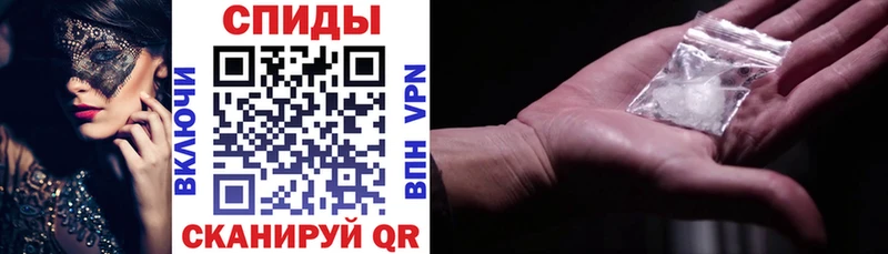 сколько стоит Татарск Амфетамин 97%