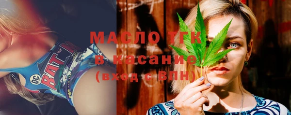 MDMA Premium VHQ Аркадак