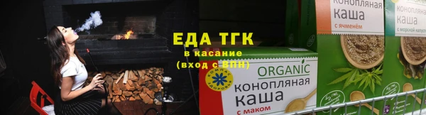 гидра Арсеньев