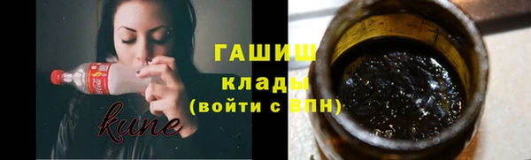 мескалин Няндома