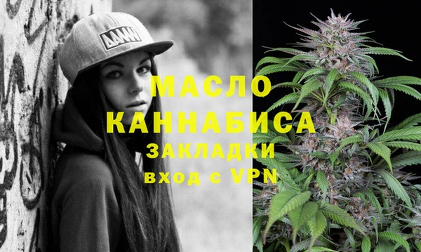 кристаллы Нязепетровск