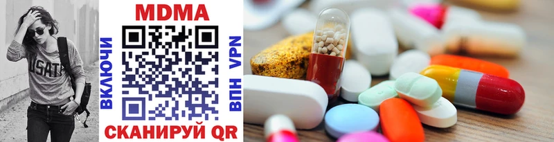 hydra вход  Татарск  MDMA кристаллы 