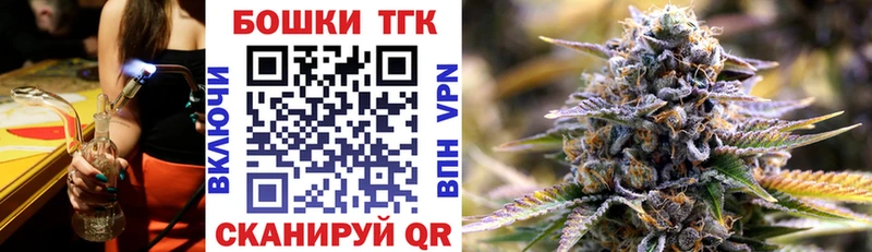 МАРИХУАНА Amnesia  Татарск 